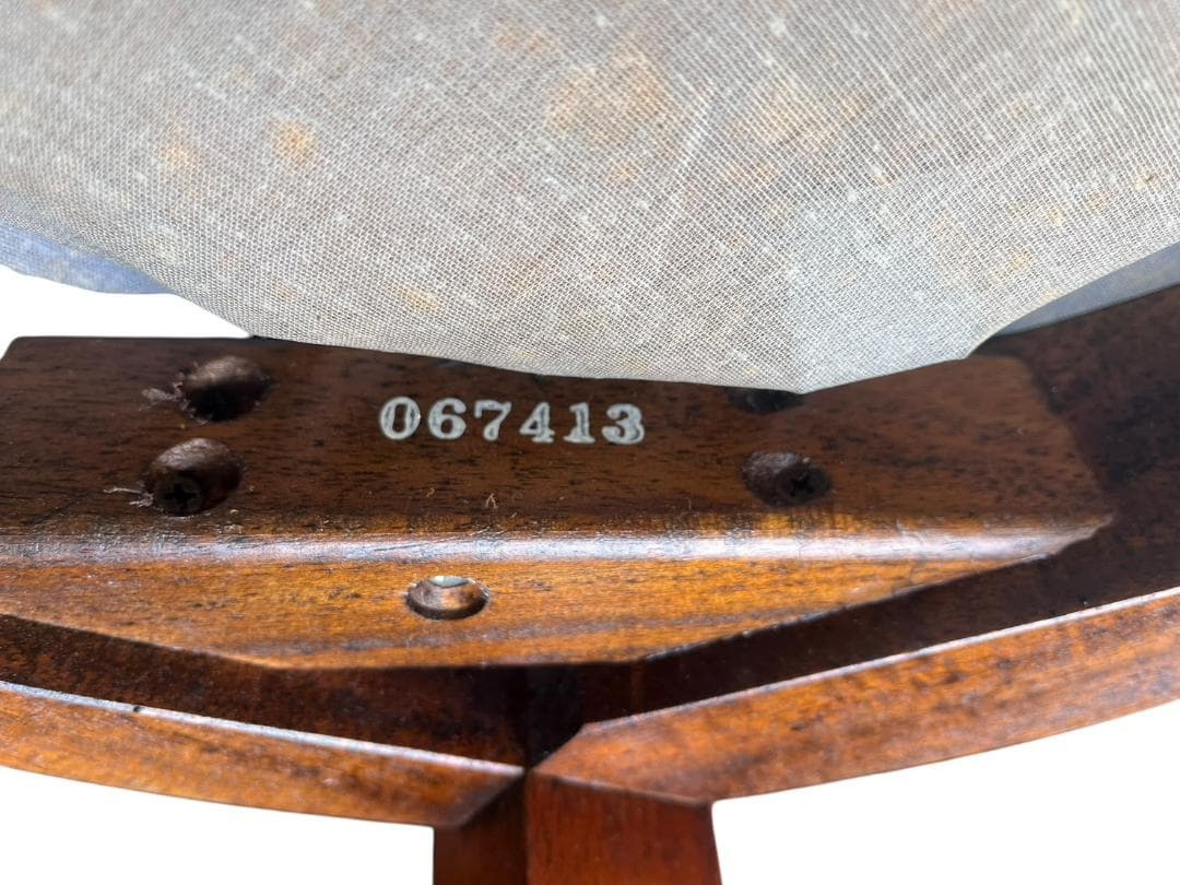 ◇①ドレクセルヘリテイジ トライユン TRIUNE ダイニングチェア