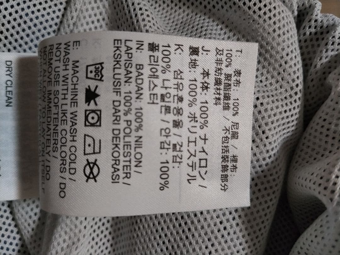 Nike ストライク メンズ 撥水パンツ