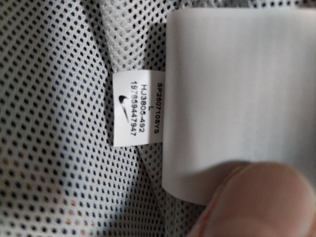 Nike ストライク メンズ 撥水パンツ