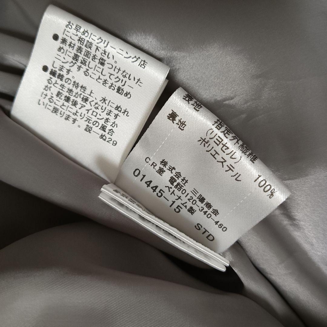 希少 美品 BURBERRY BLUE LABEL バルーンワンピース フリル