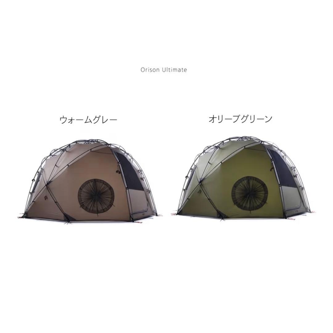 テント・タープ Backcountry orison ultimate