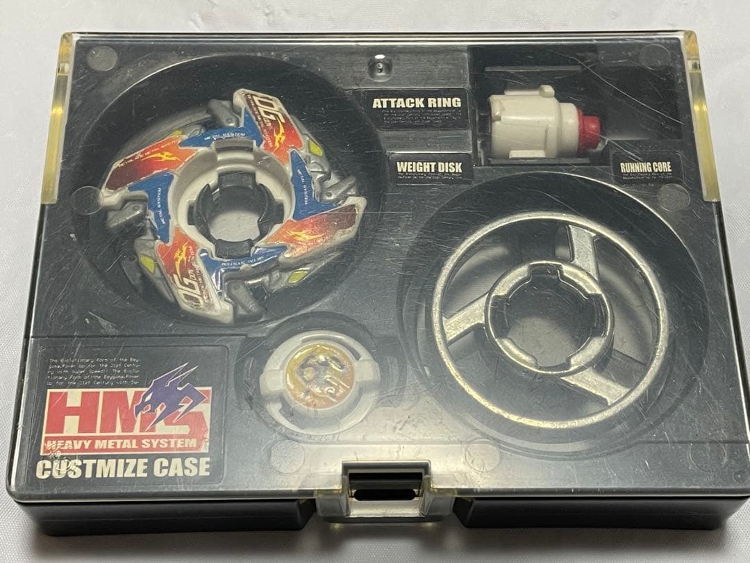 爆転シュートベイブレード ドラグーンms アルティメット ケース 爆転