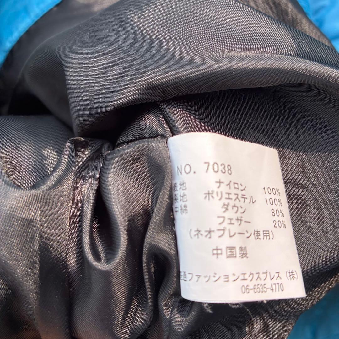 00s オニール　o'neill ダウンジャケット　ウェーブキルティング