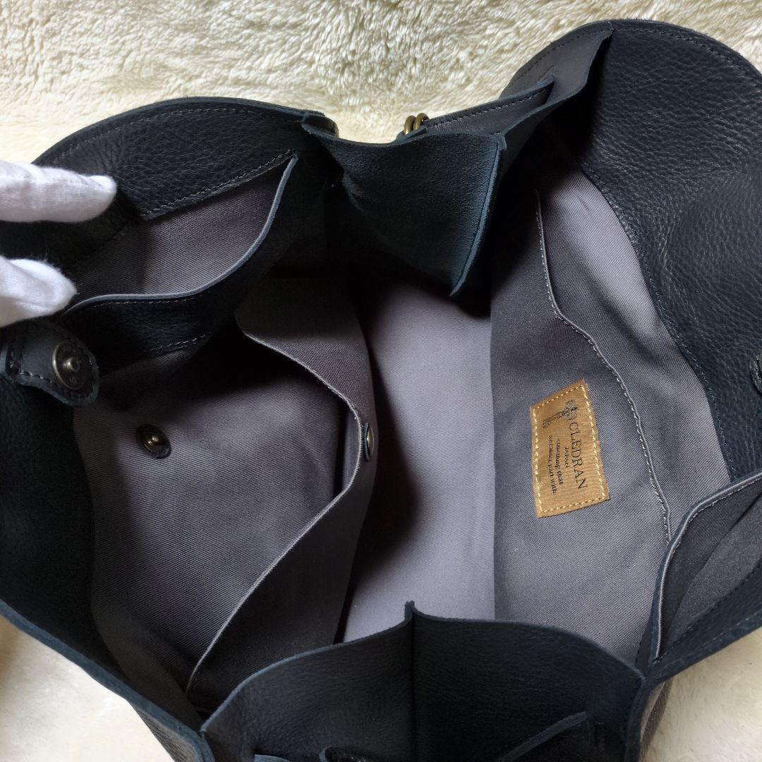 【お取り置き】CLEDRAN クレドラン GALE　ガレ　ワイドボストン