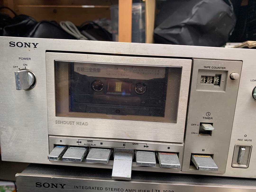 SONY ステレオ コンポーネント 3点セット