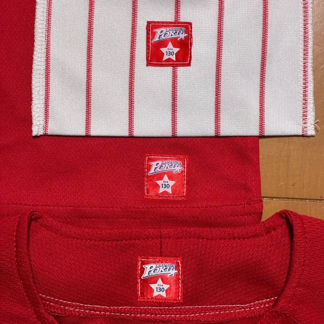 中古 ポルテ 野球 ユニフォーム 130サイズ 7点セット - メルカリ