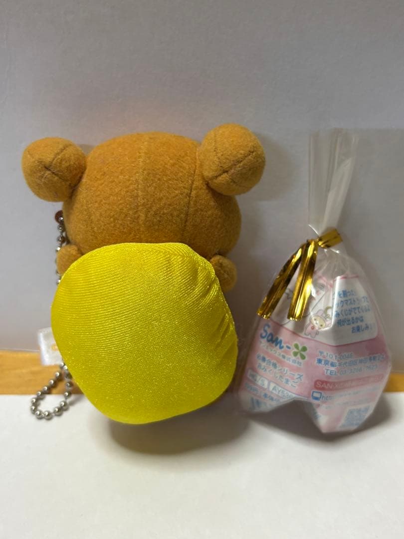 サンエックス　リラックマ　コリラックマ　マスコット　ペンケース　セット