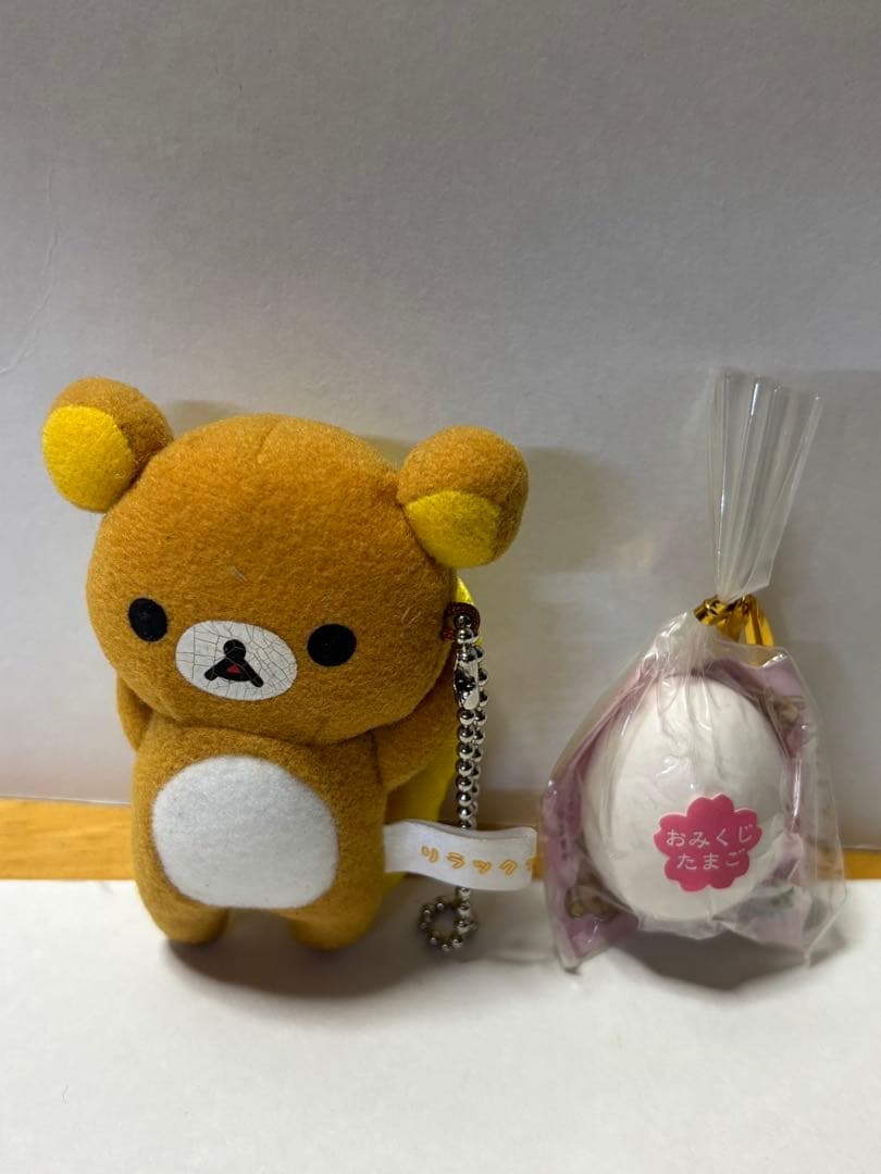 サンエックス　リラックマ　コリラックマ　マスコット　ペンケース　セット