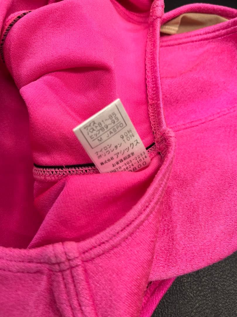 アシックス 競泳水着練習用 抵抗水着ハイレグ旧モデル 光沢ピンク サイズM