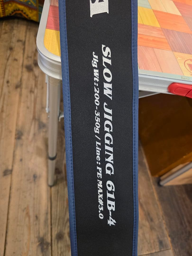 週末セール　ダイワ　ソルティガ　ジギングロッド　61B−4