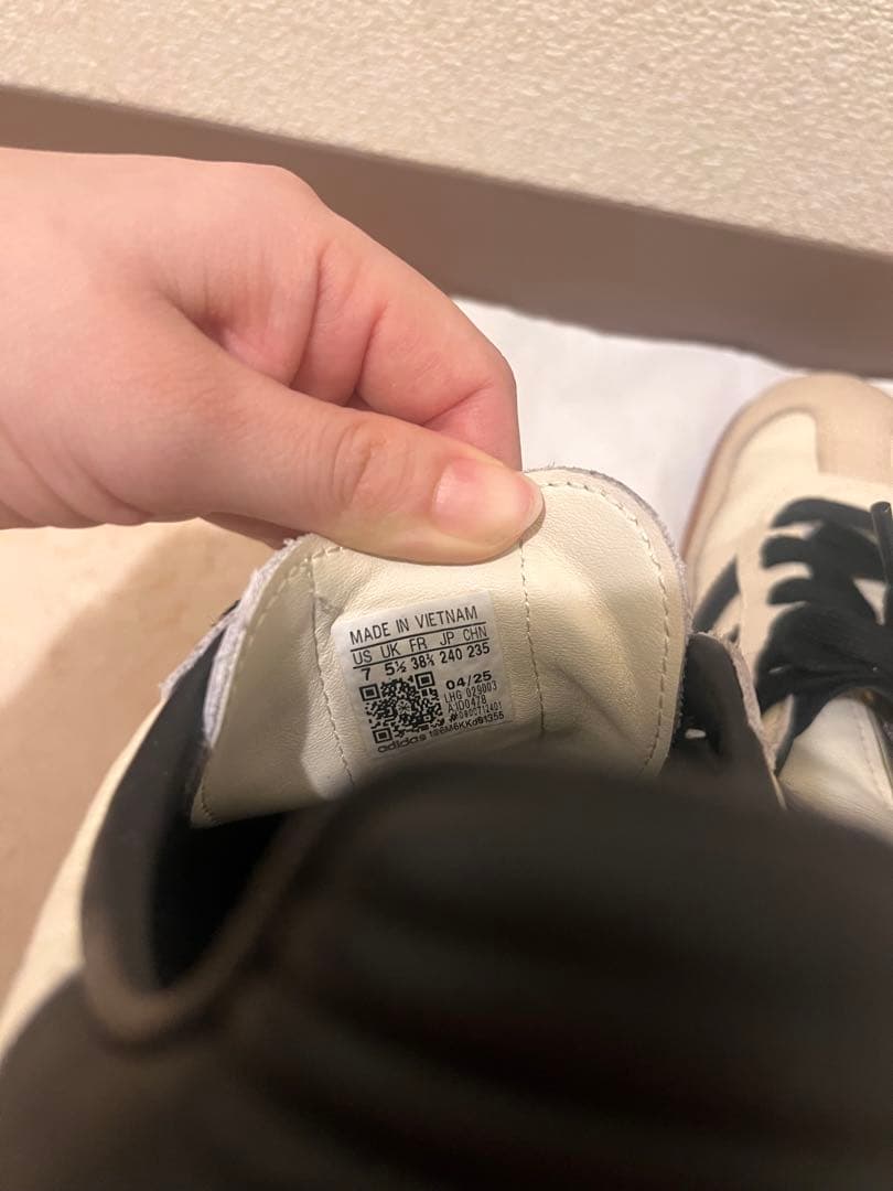 adidas サンバ　アイボリーベージュ　24cm