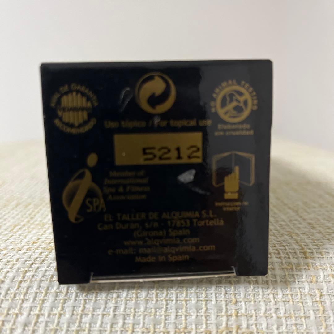 アルキミア　ハンガリーウォーター　新品未開封　スペイン製