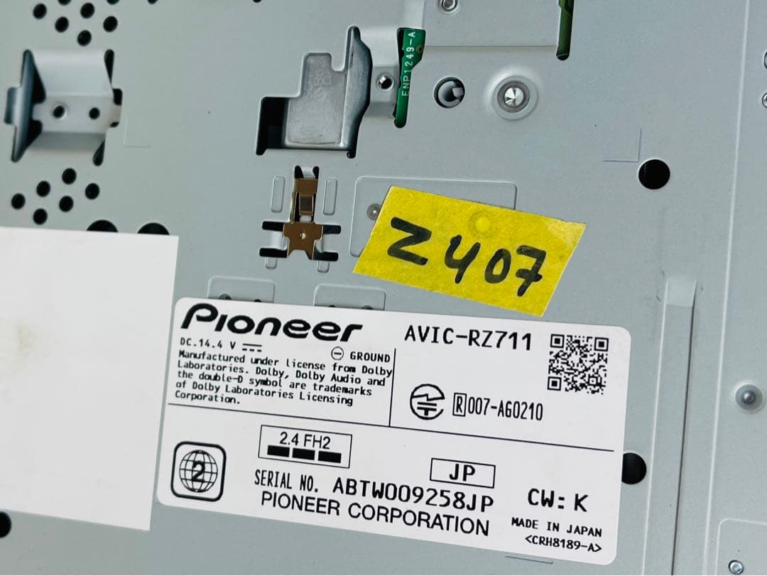 最新2025年地図搭載 AVIC-RZ711 カロッツェリア