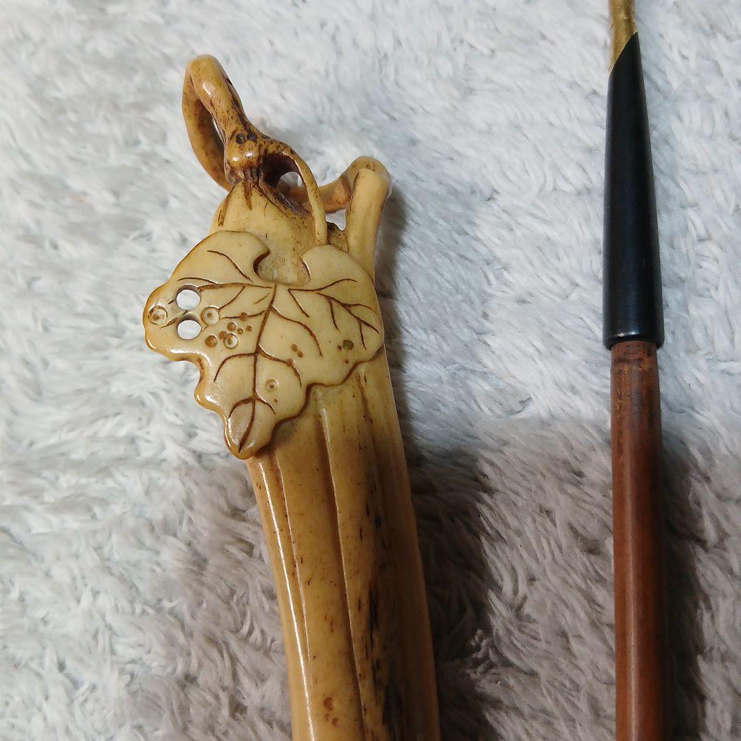 アンティーク雑貨 agjmp63175