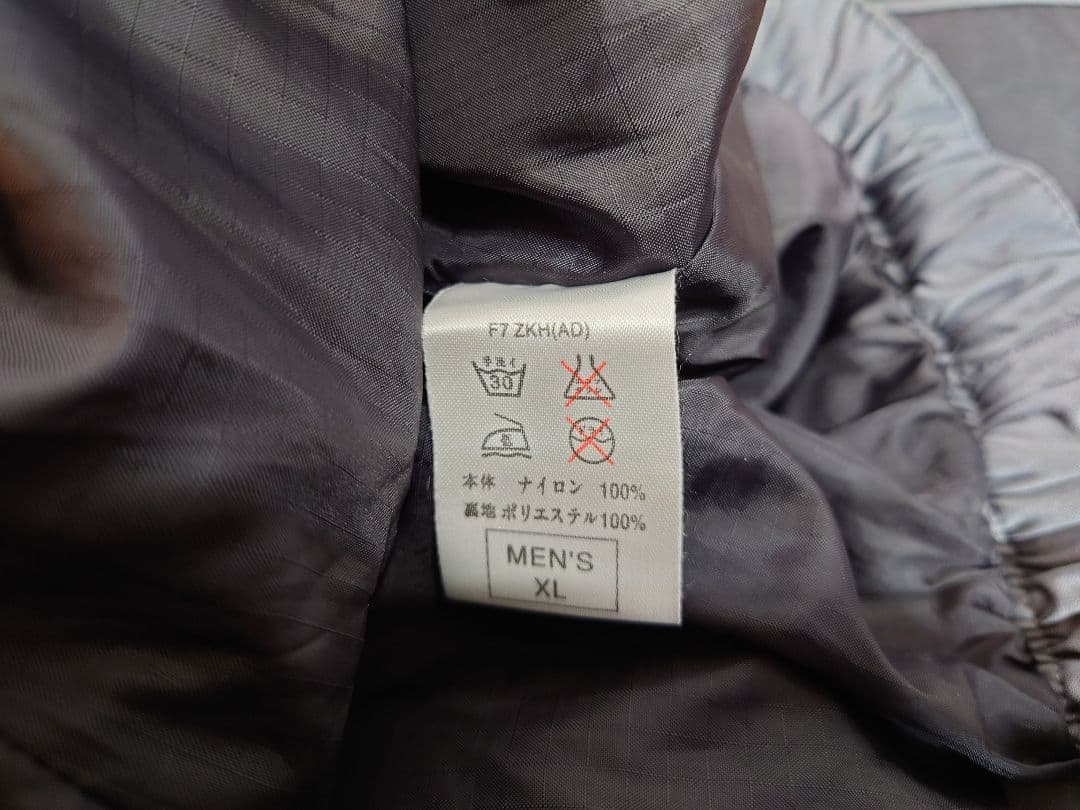 美品　00S NIKE ACG board pants Y2K