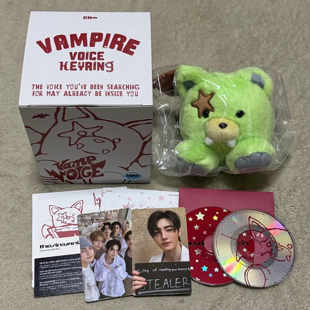 ENHYPEN THE SIN:VANISH ソンフン ボイスキーリング - メルカリ