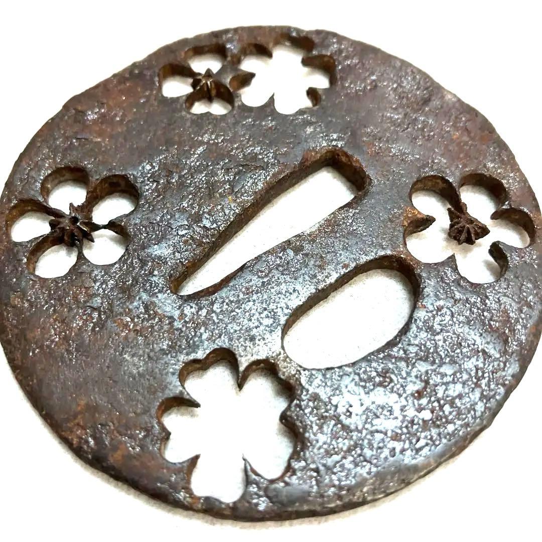 時代刀装具 刀匠鍔 桜梅透鉄鍔 武具 甲冑師 江戸時代室町時代当時物