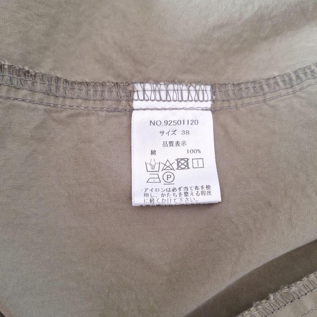 キャナルジーン　ジャケットコート