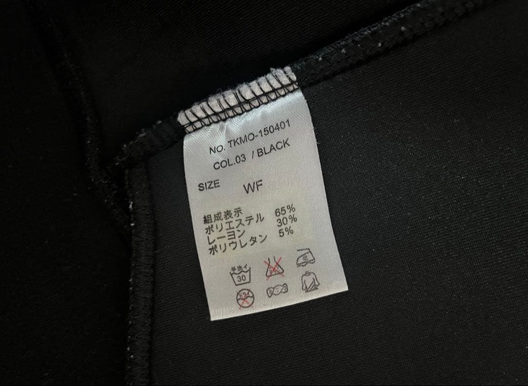 muta MARINE ムータマリン ボンディングパーカー 濃紺色 美品 - メルカリ