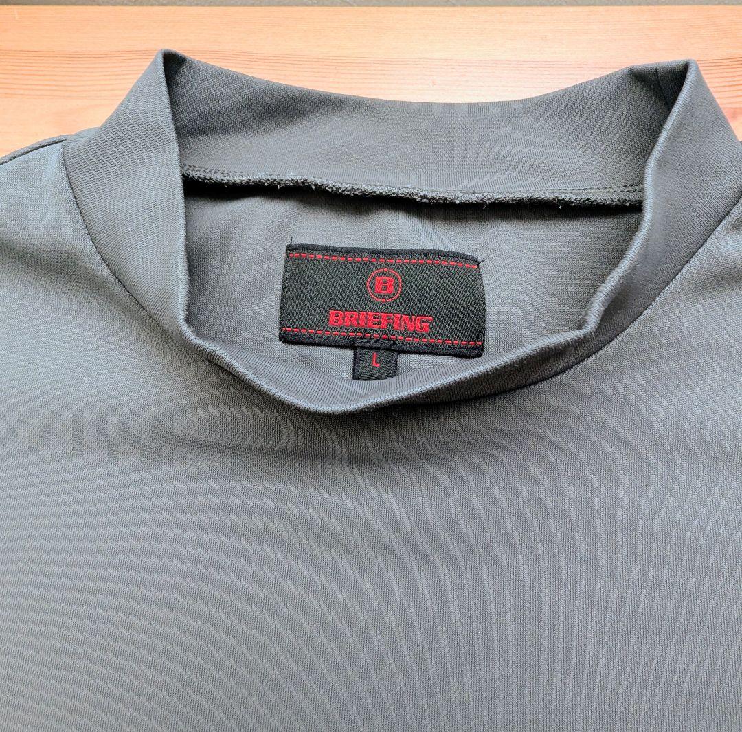 BRIEFING グレー 半袖 モックネックシャツ L