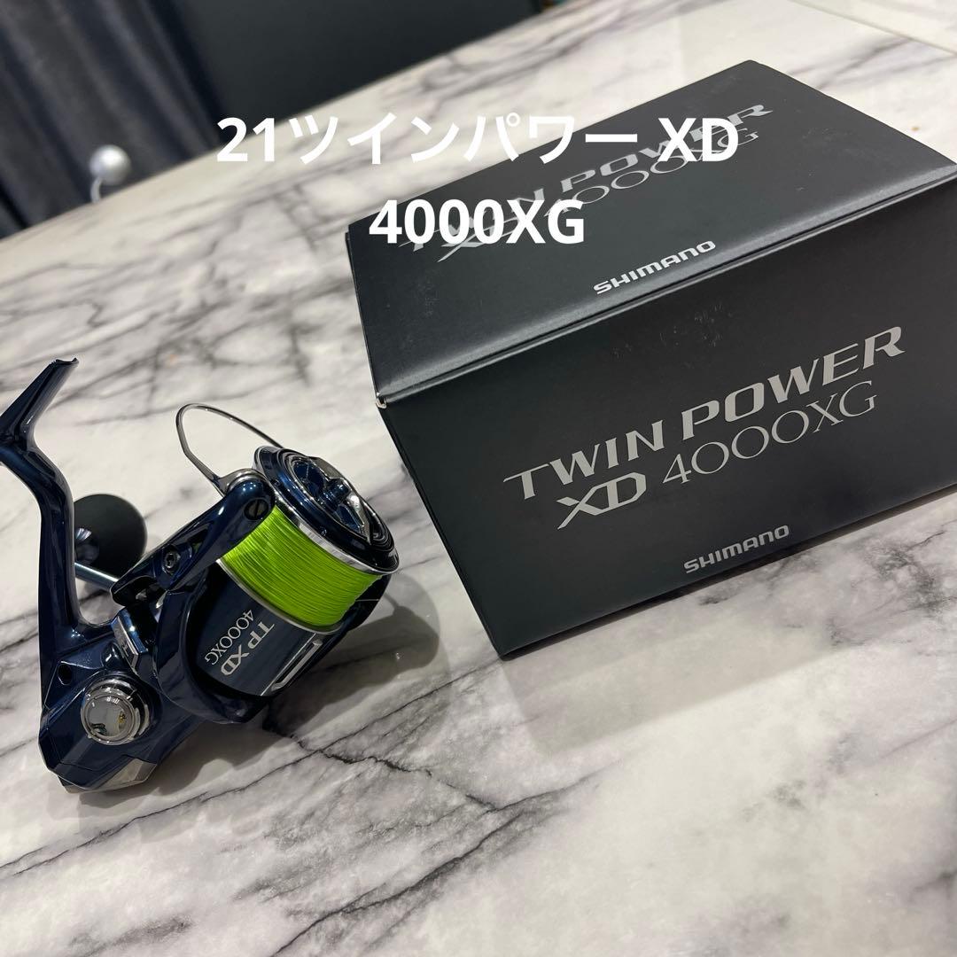 く*丸様 美品 シマノ 21 ツインパワー XD 4000XG