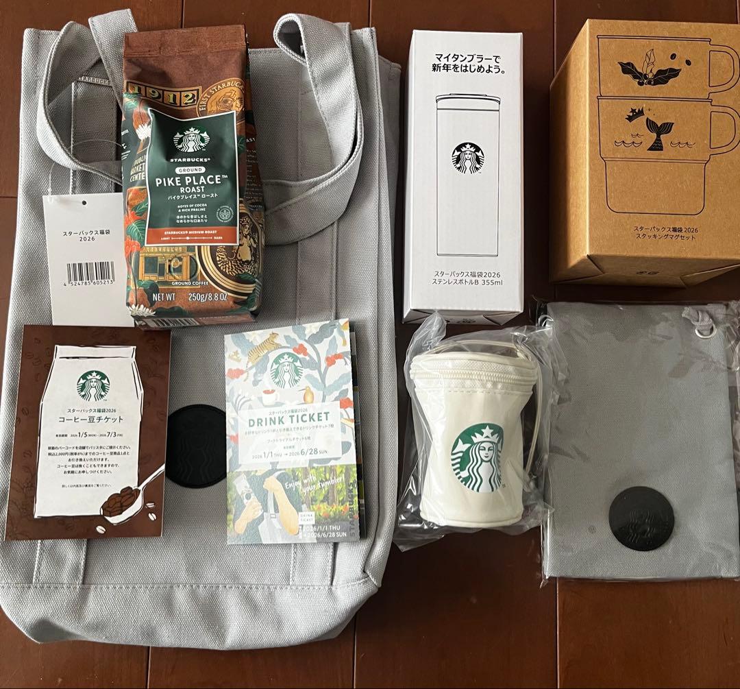 Starbucks スターバックス スタバ 福袋 2026 抜き取りなし - メルカリ