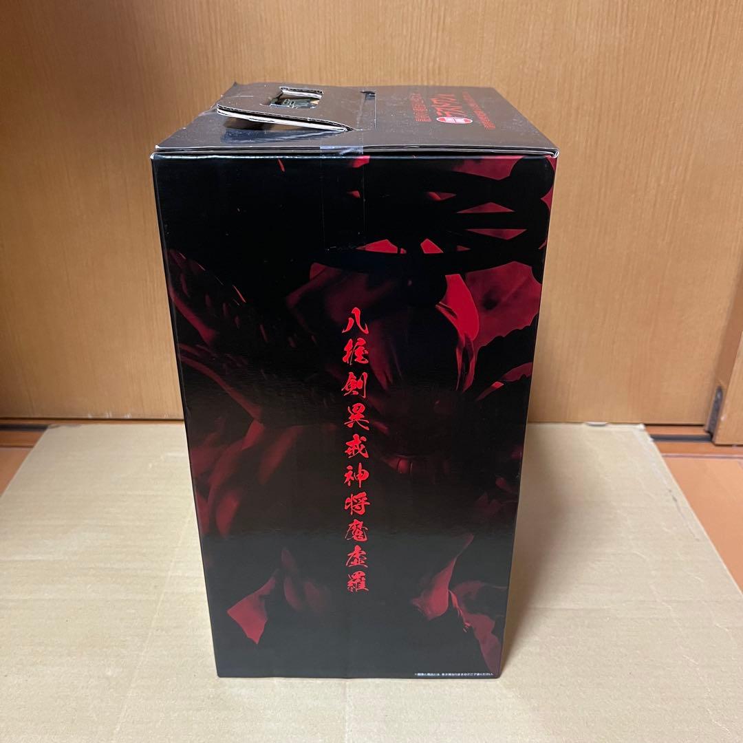 一番くじ 呪術廻戦 渋谷事変 ～参～ ラストワン賞 八握剣異戒神将魔虚羅