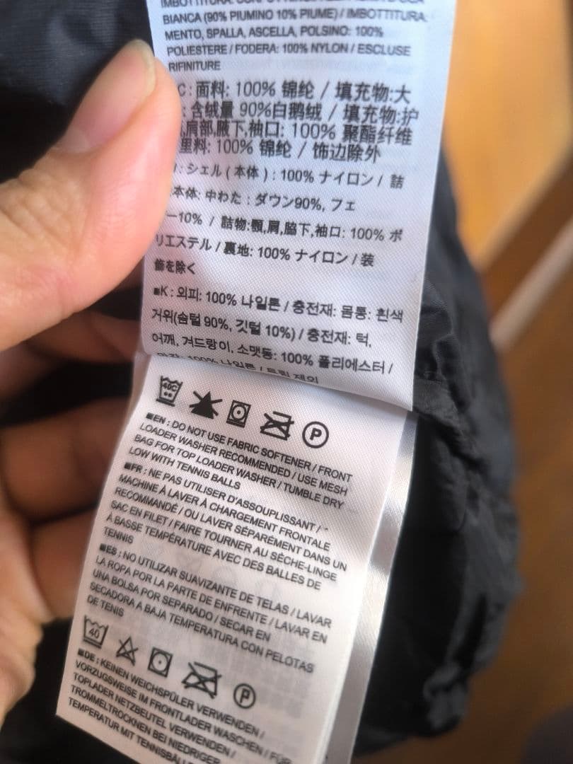 ジャケット・アウター Arc'teryx cerium LT