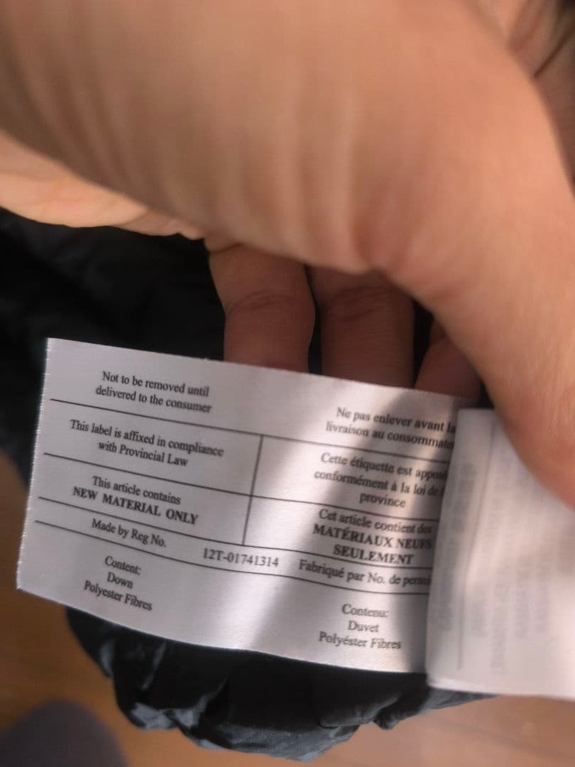 ジャケット・アウター Arc'teryx cerium LT