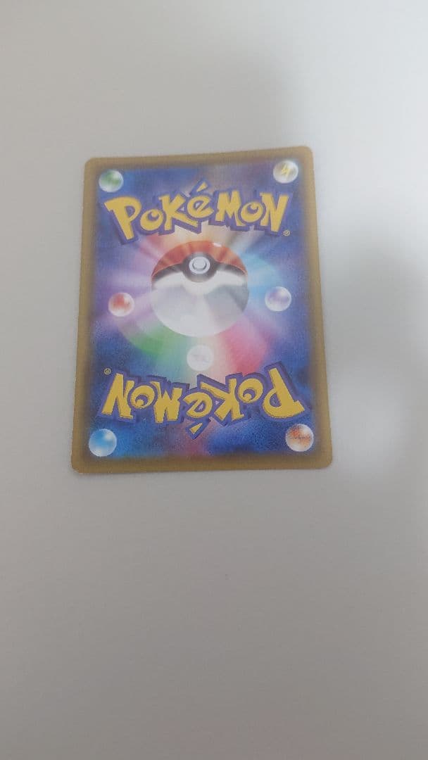 k*i様 リーリエの全力 SR SM11b ドリームリーグ 068/049