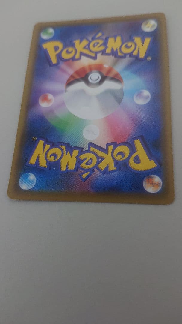 k*i様 リーリエの全力 SR SM11b ドリームリーグ 068/049