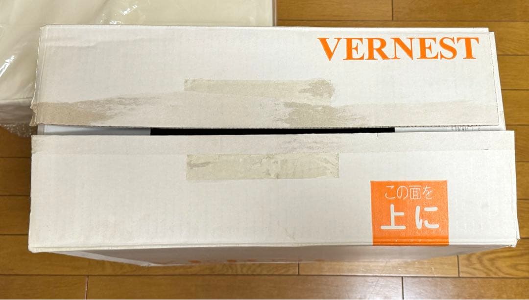 【新品未使用】バネスフロウラティス　体幹トレーニングマット　希少