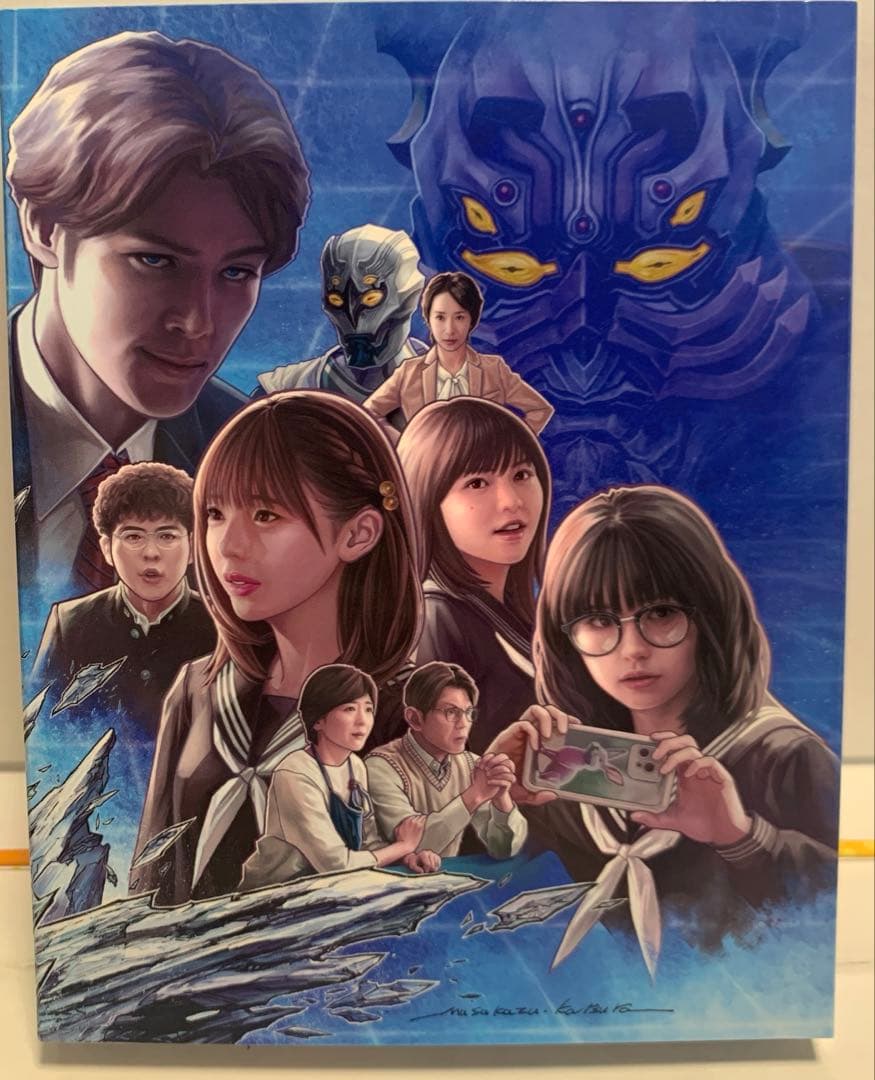 ウイングマン 豪華版〈3枚組〉