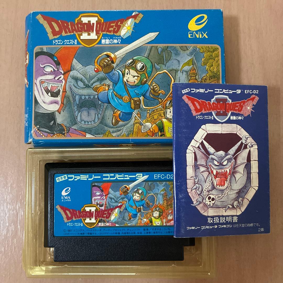 希少⭐️ドラゴンクエスト　ドラクエ　1、2 箱と取説付、ガイドブック2冊付　セット