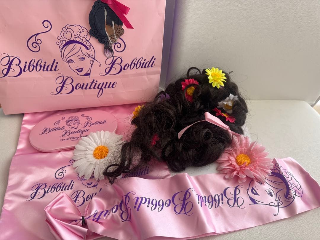 ビビデバビデブティック　ラプンツェル　ドレスセット　120 ディズニー