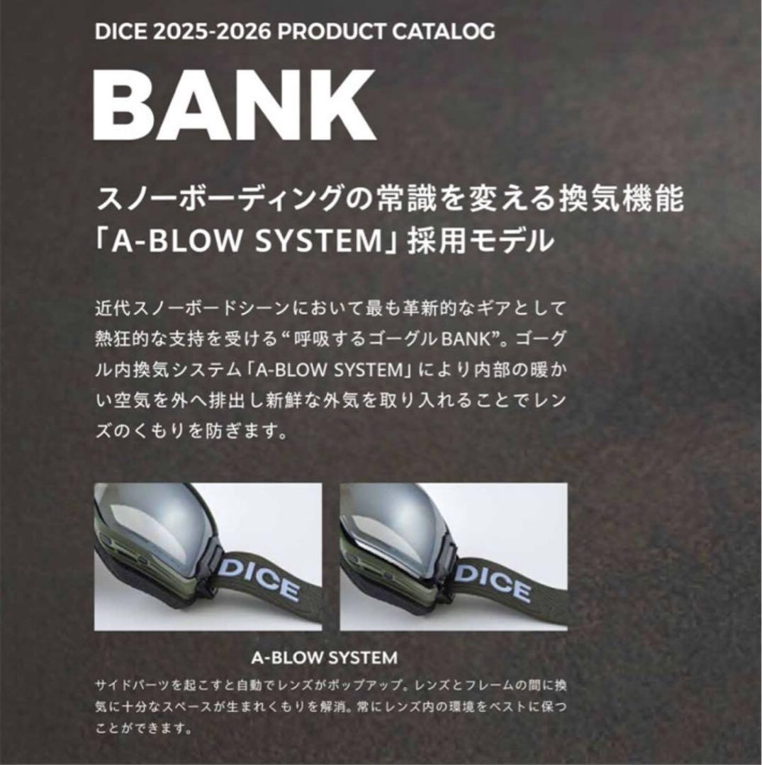 スノーボード　ゴーグル　ダイス　バンク　日本正規品