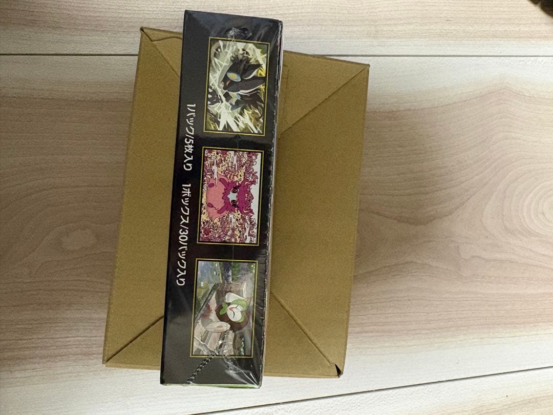 ポケモンカードゲーム　ムニキスゼロ　シュリンク付き　1BOX