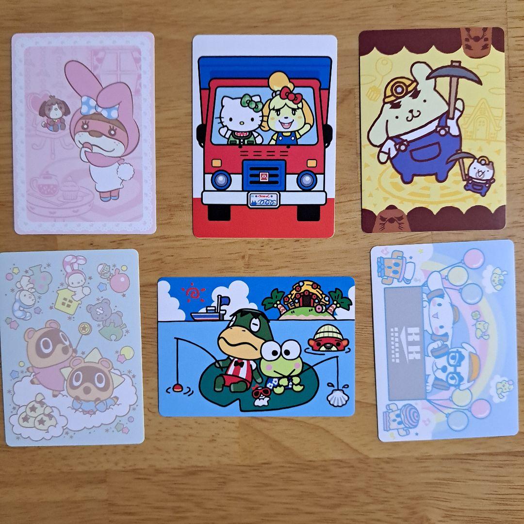 あつ森 amiiboカード サンリオコラボ シール付き フルコンプリート