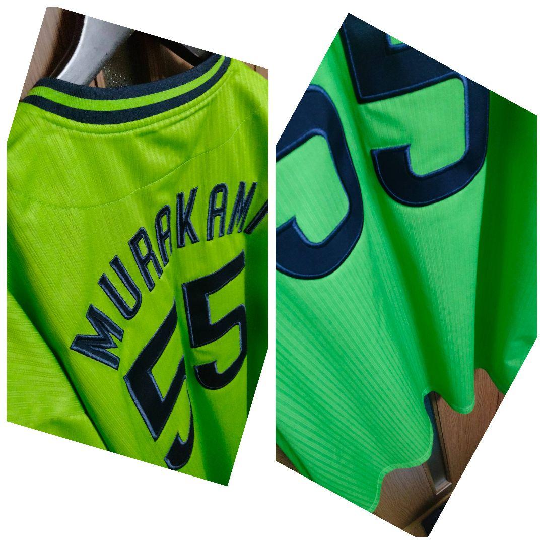 ヤクルトスワローズ 村上宗隆 2023刺繍TOKYO燕パワーユニフォーム