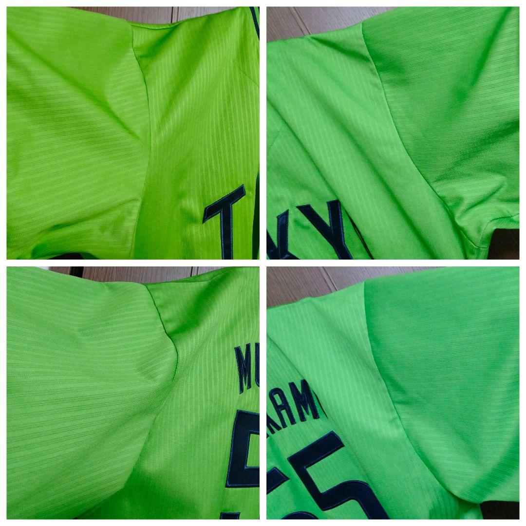 ヤクルトスワローズ 村上宗隆 2023刺繍TOKYO燕パワーユニフォーム