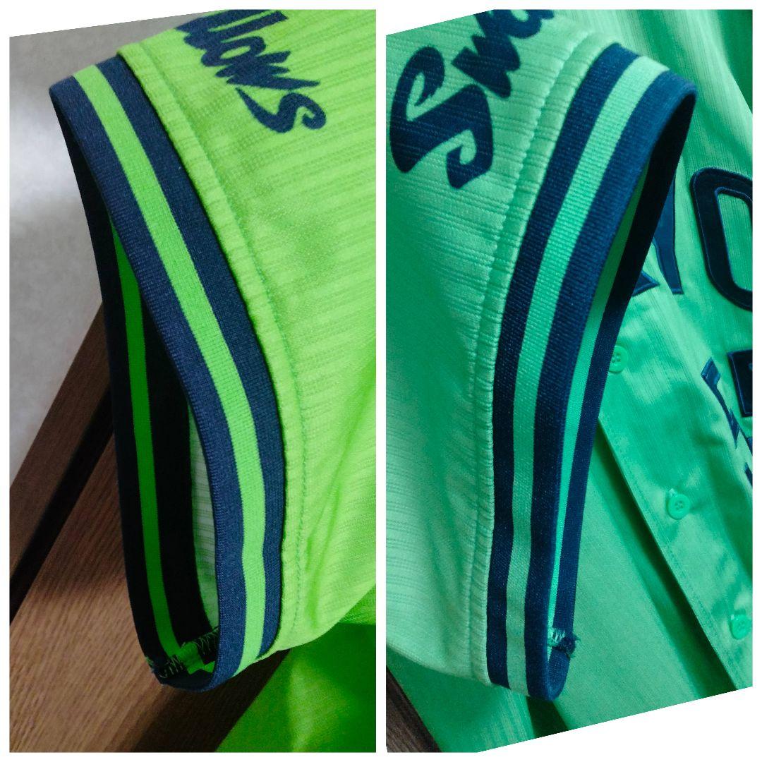 ヤクルトスワローズ 村上宗隆 2023刺繍TOKYO燕パワーユニフォーム