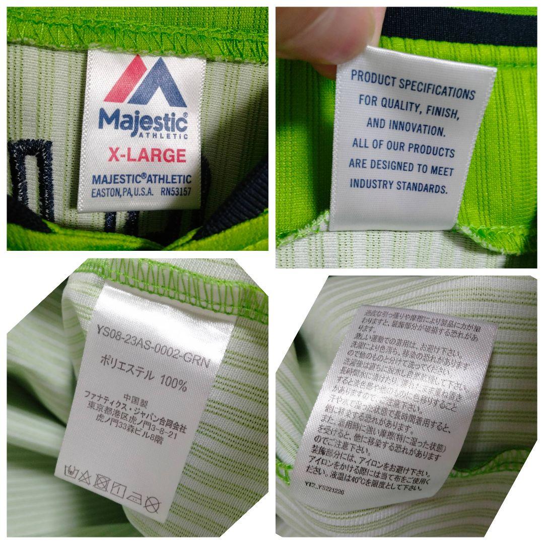 ヤクルトスワローズ 村上宗隆 2023刺繍TOKYO燕パワーユニフォーム