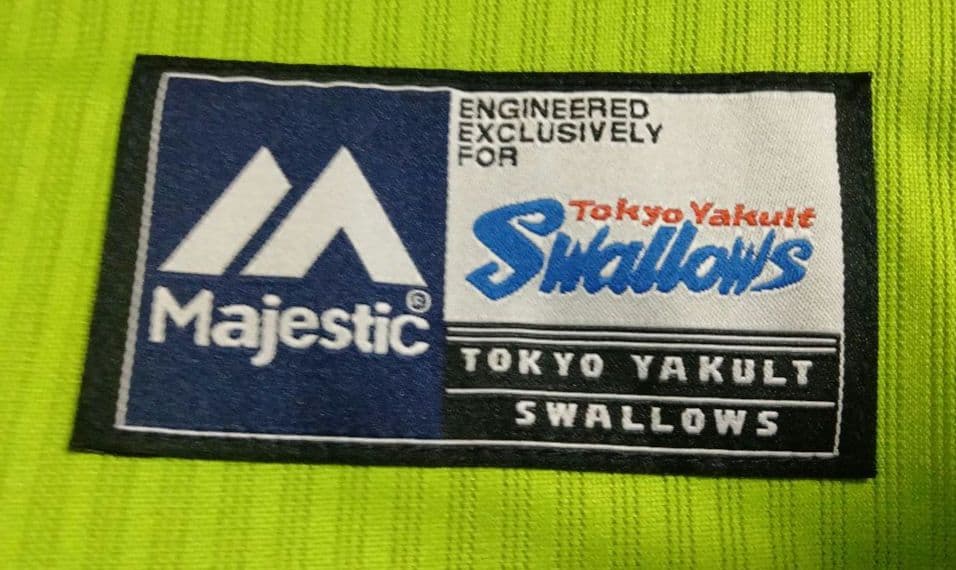 ヤクルトスワローズ 村上宗隆 2023刺繍TOKYO燕パワーユニフォーム