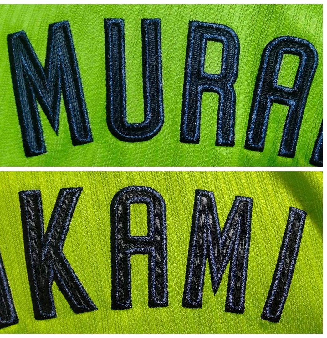 ヤクルトスワローズ 村上宗隆 2023刺繍TOKYO燕パワーユニフォーム