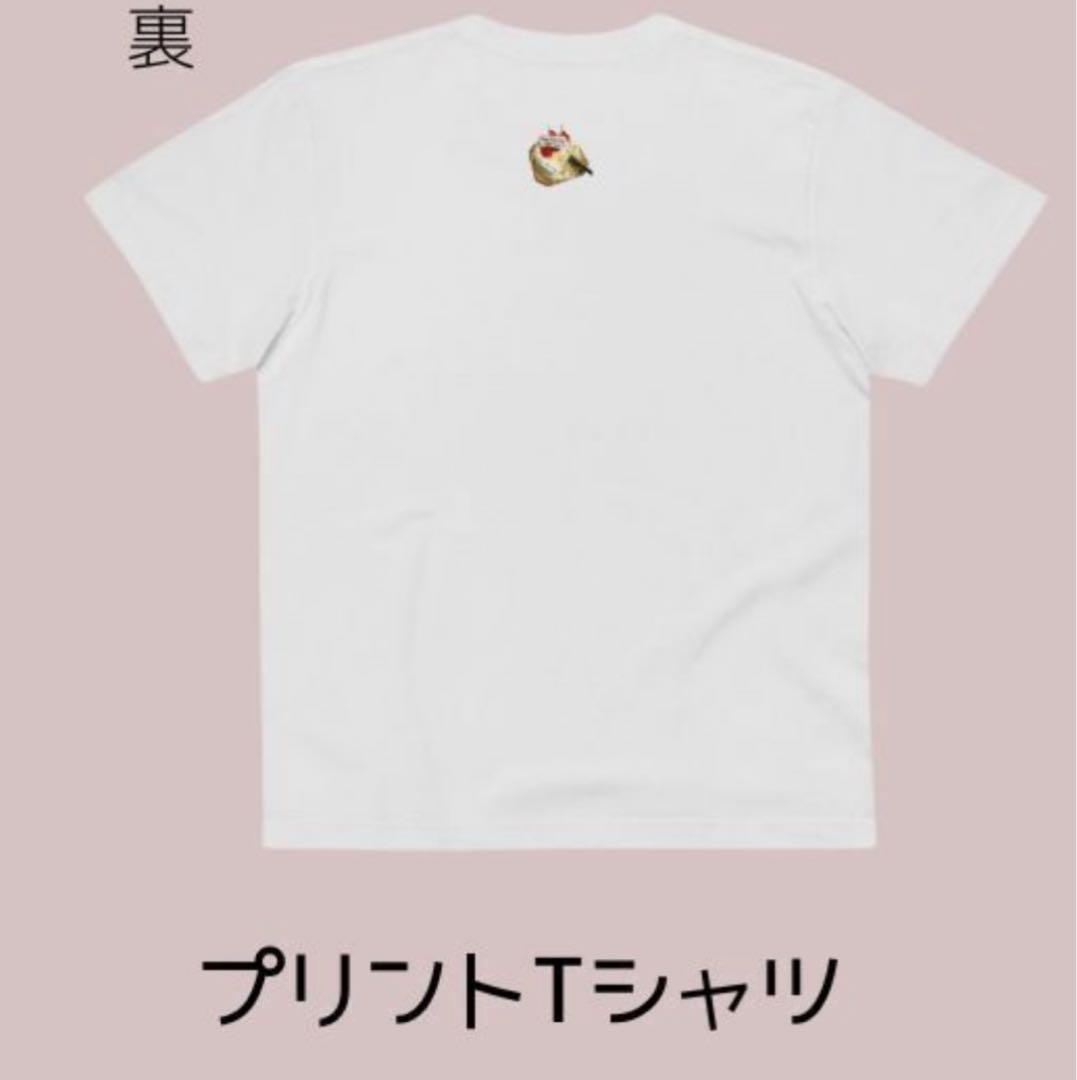 新品未開封 今田美桜 ファンクラブ 限定 公式 Tシャツ バースデー XL