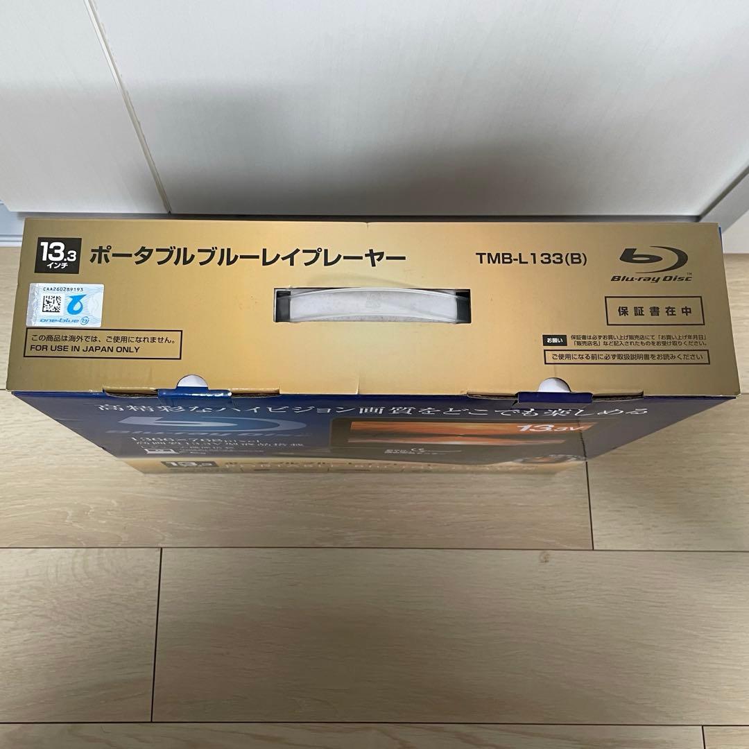 プレーヤー kuni