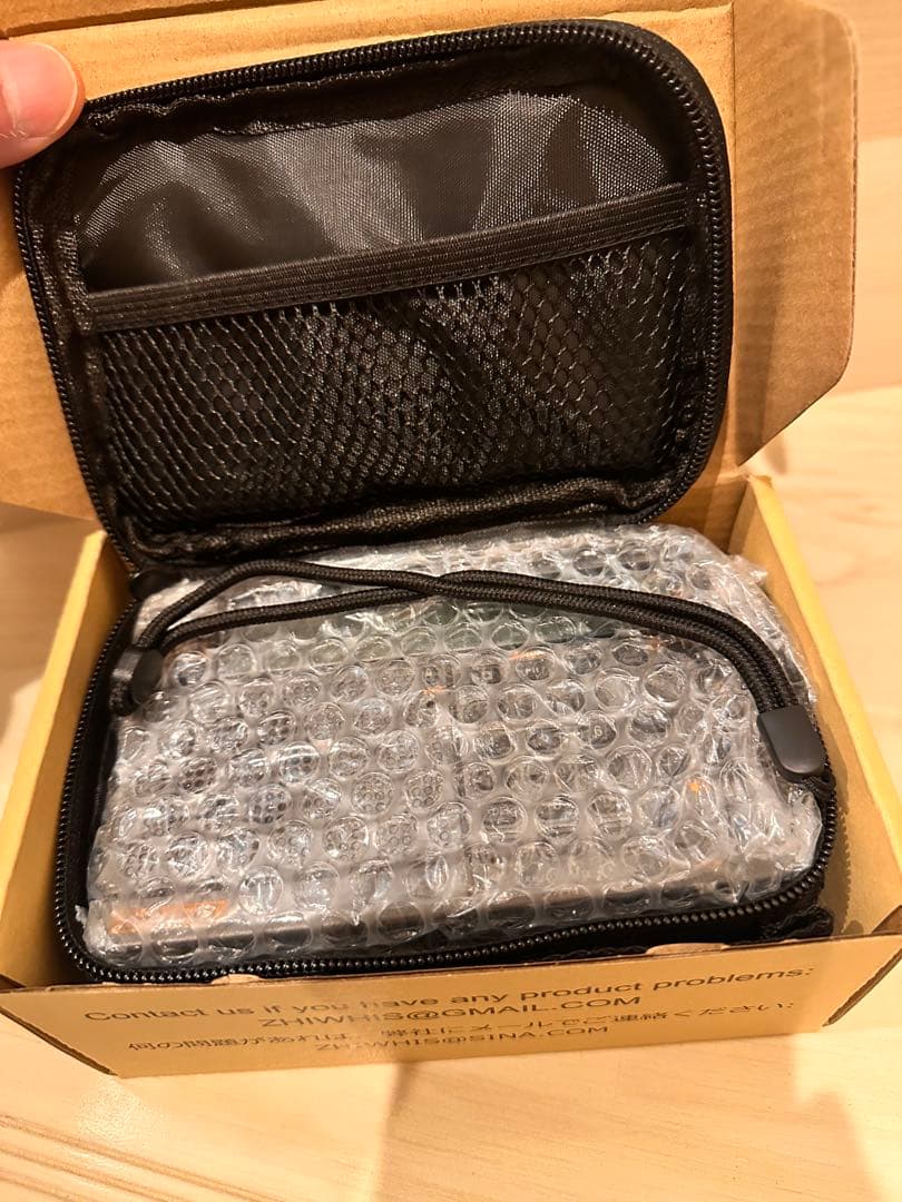 ZHIWHIS 高性能マルチバンドラジオ エアバンド受信機 ZWS-757