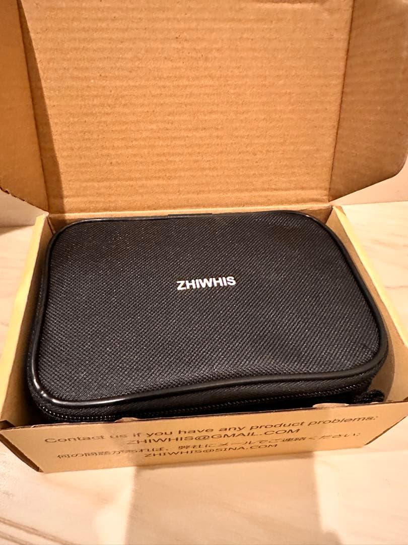 ZHIWHIS 高性能マルチバンドラジオ エアバンド受信機 ZWS-757