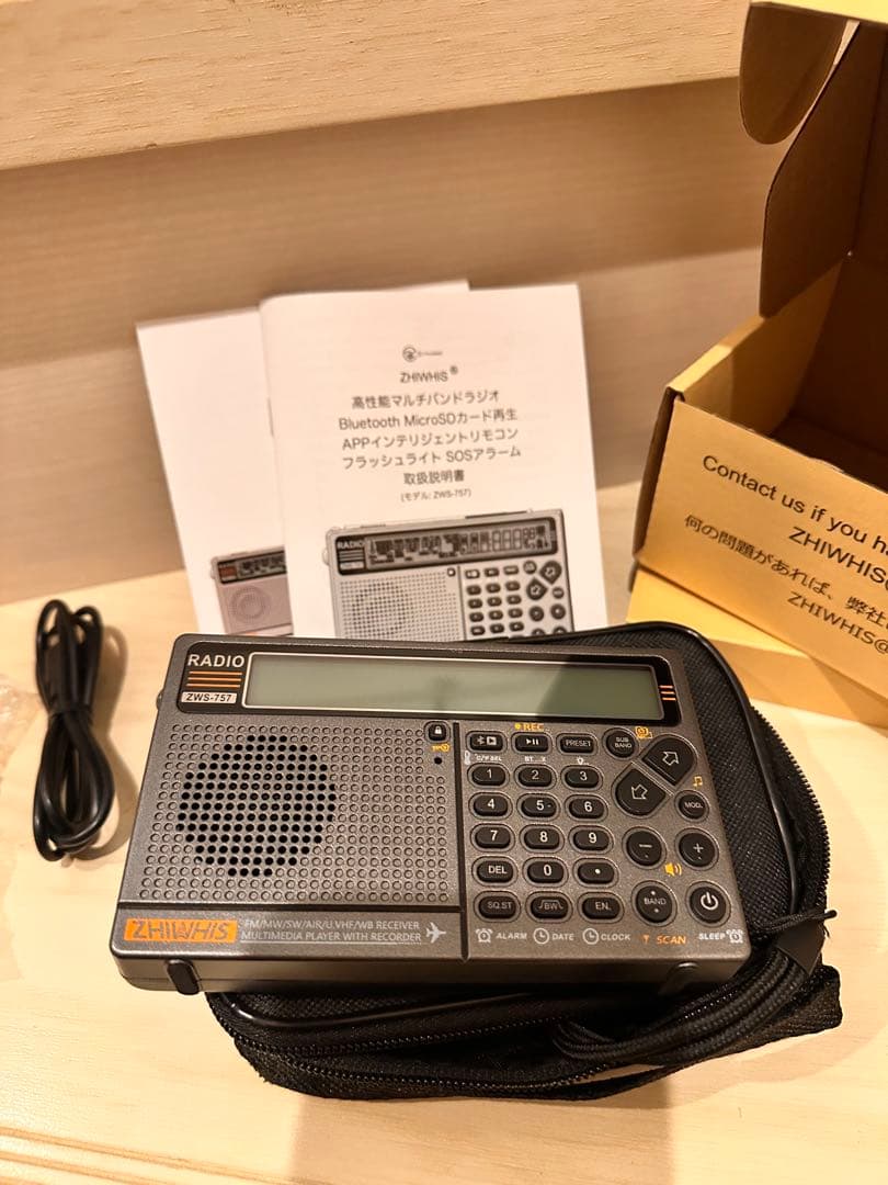 ZHIWHIS 高性能マルチバンドラジオ エアバンド受信機 ZWS-757