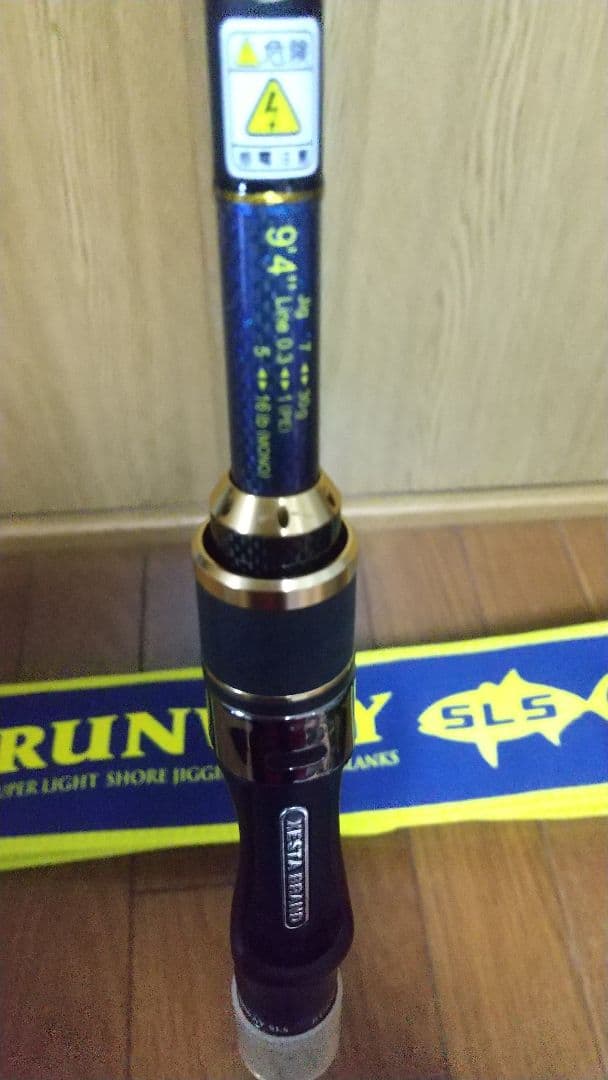 ゼスタ　ランウェイ